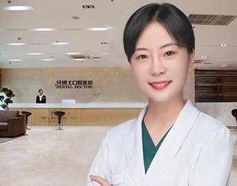 杨慧艳