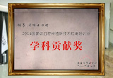 宁波牙博士口腔医院